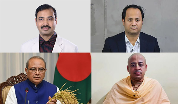 দুষ্কৃতকারী'র তালিকায় সাবেক মন্ত্রী–মেয়র, আ.লীগ–বিএনপি নেতা, আছেন চিন্ময়  কৃষ্ণও